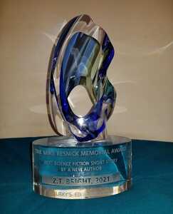 Resnick Award